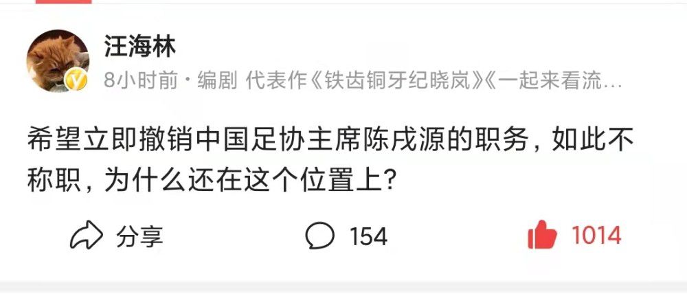 欧冠-拜仁0-0哥本哈根 拜仁补时获点被取消女主裁多次判罚引争议北京时间11月30日04:00，欧冠小组赛第五轮，早已锁定头名的拜仁迎战哥本哈根，上半场穆勒头球被格拉巴拉神勇扑出，特尔抽射造险，半场结束，拜仁0-0哥本哈根。